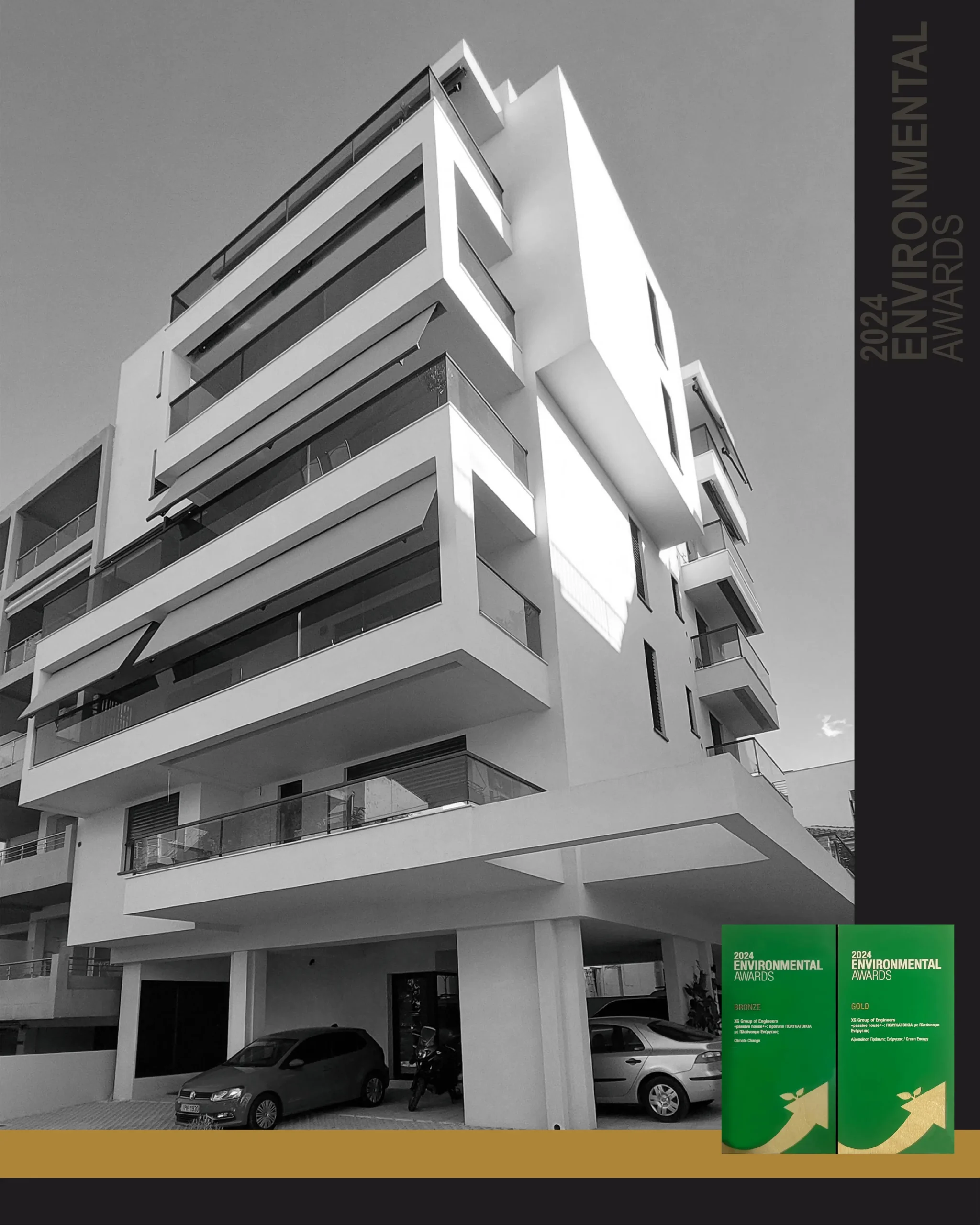 Award Winning Five-Storey Apartment Building located at 89 Kanari Street, Volos