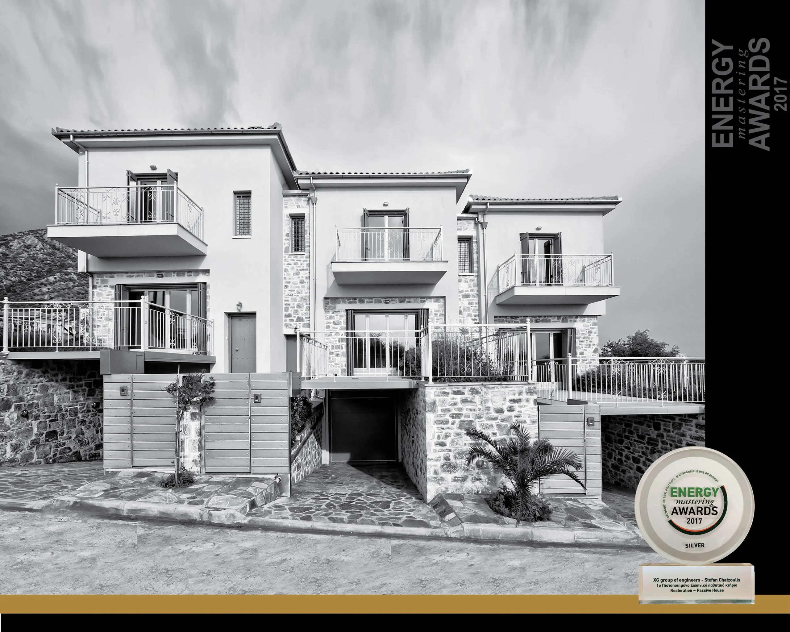 Award-Winning Complex of 3 Residences located at Agria Volos